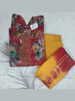Prinithha Boutique Salwars - Image 5