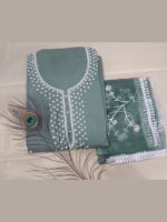 Prinithha Boutique Chudi Material