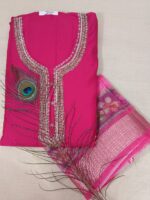 Prinithha Boutique Chudi Material