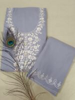 Prinithha Boutique Chudi Material