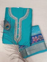 Prinithha Boutique Chudi Material