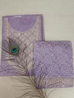 Prinithha Boutique Chudi Material