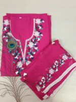 Prinithha Boutique Chudi Material