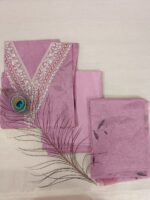 Prinithha Boutique Chudi Material