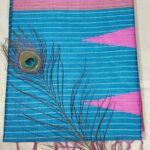 Fancy Cotton Saree