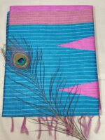 Fancy Cotton Saree