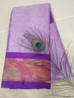 Tissue Saree