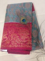 Tissue Saree
