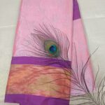 Tissue Saree