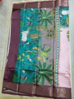 Fancy Saree - Image 2