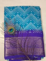 Fancy Saree