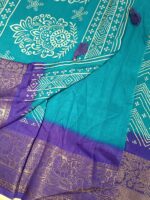 Fancy Saree - Image 2