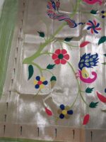 Fancy Saree - Image 2