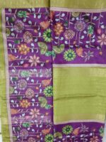Fancy Saree - Image 2