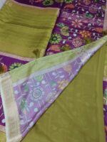 Fancy Saree - Image 3