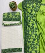 Prinithha Boutique Chudi Material - Image 4