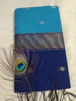 Prinithha Boutique Cotton Saree