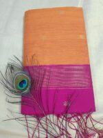 Prinithha Boutique Cotton Saree
