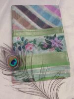 Prinithha Boutique Fancy Saree