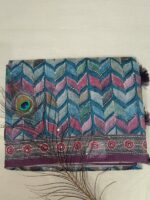 Prinithha Boutique Cotton Saree