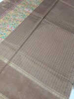 Prinithha Boutique Fancy Saree - Image 2